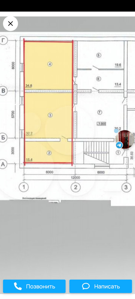 Евгения Леонтьева