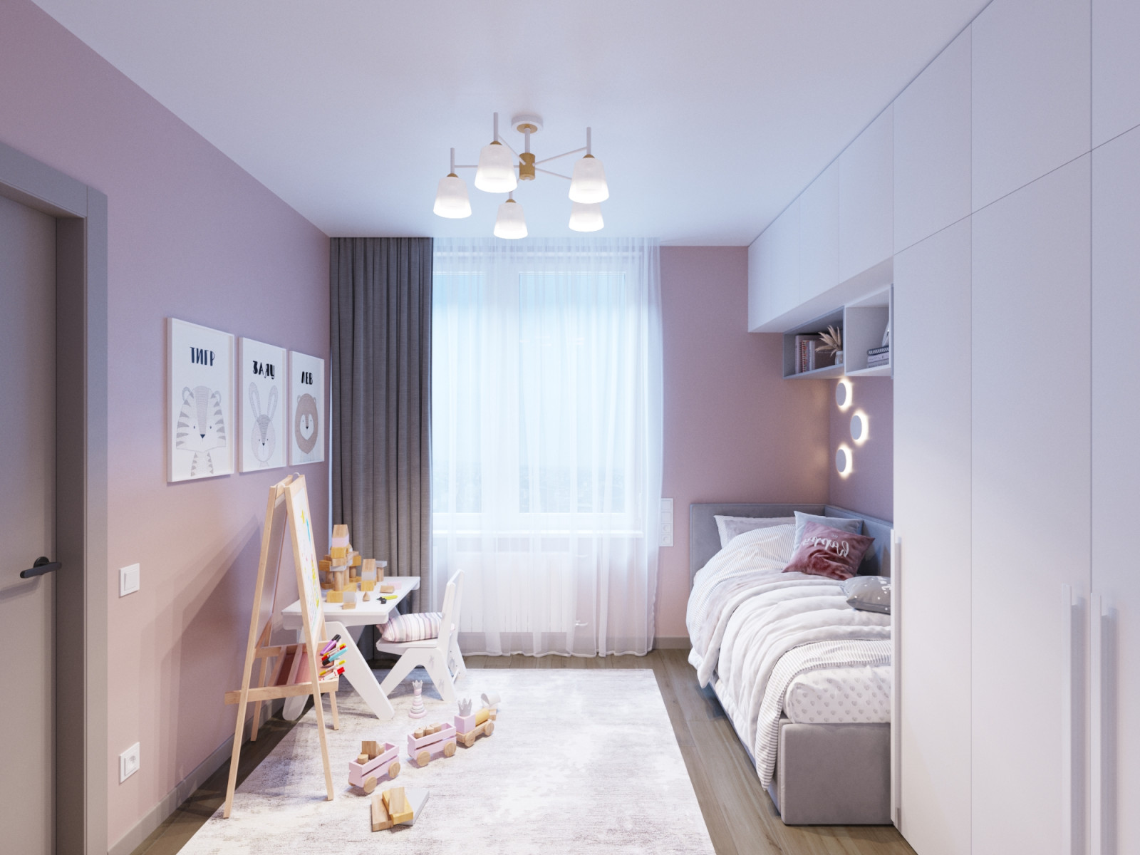 Дизайн-проект 4х комнатной квартиры 81 м2 для многодетной семьи