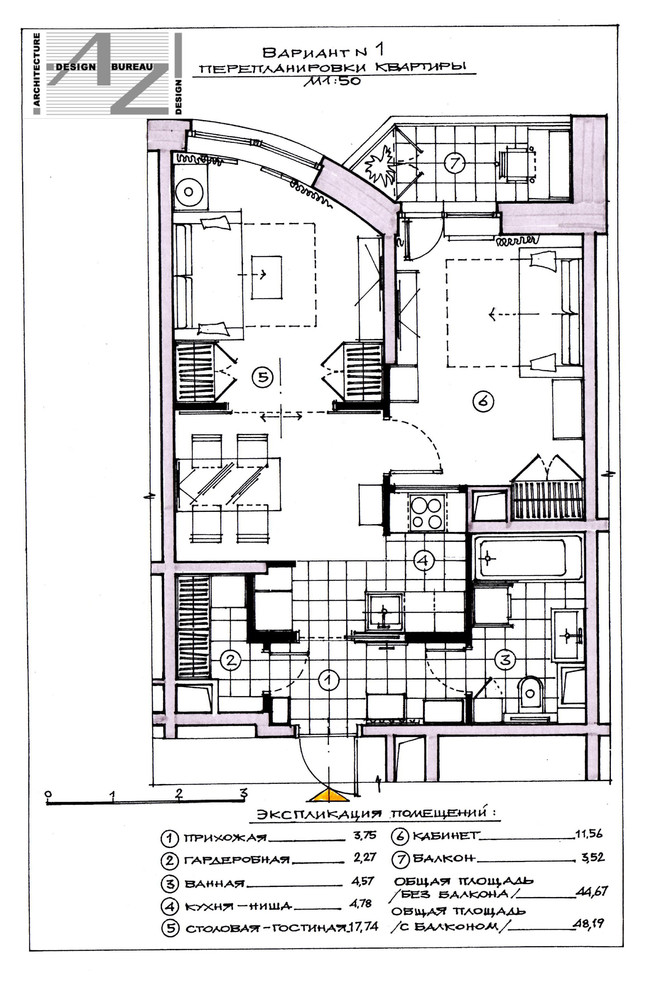 Однокомнатная квартира 50 кв.м в Видном.