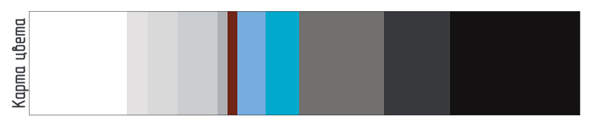 Учебный проект. Хайтек для одинокого мужчины