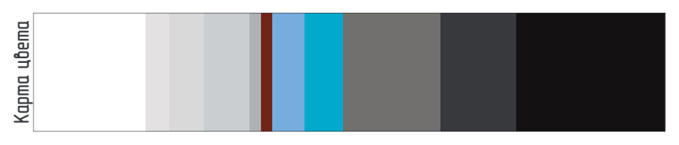 Учебный проект. Хайтек для одинокого мужчины