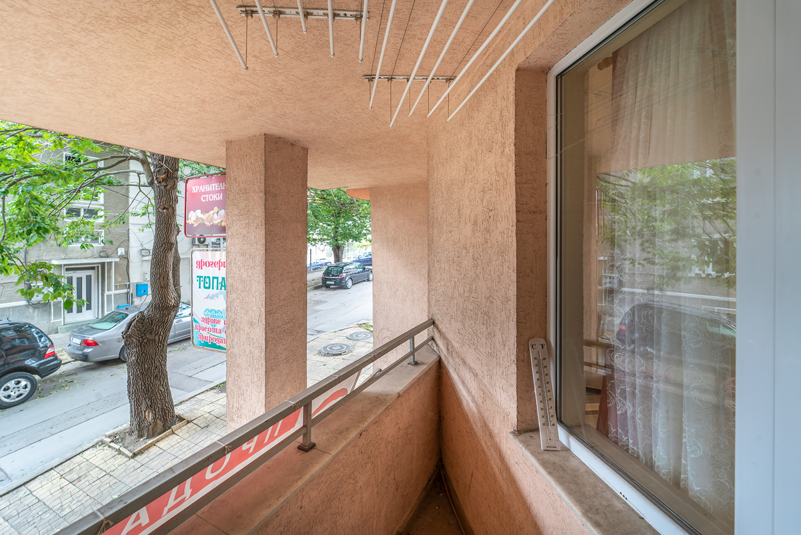 Варна, Левски, ул. „Доктор Иван Басанович“ 116