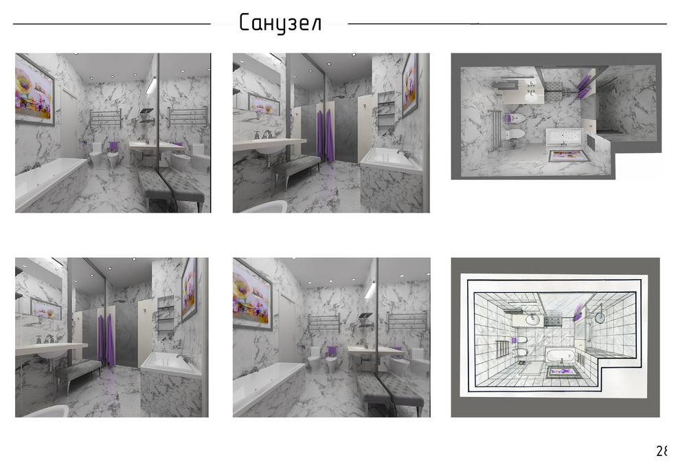 Квартира на Набережной