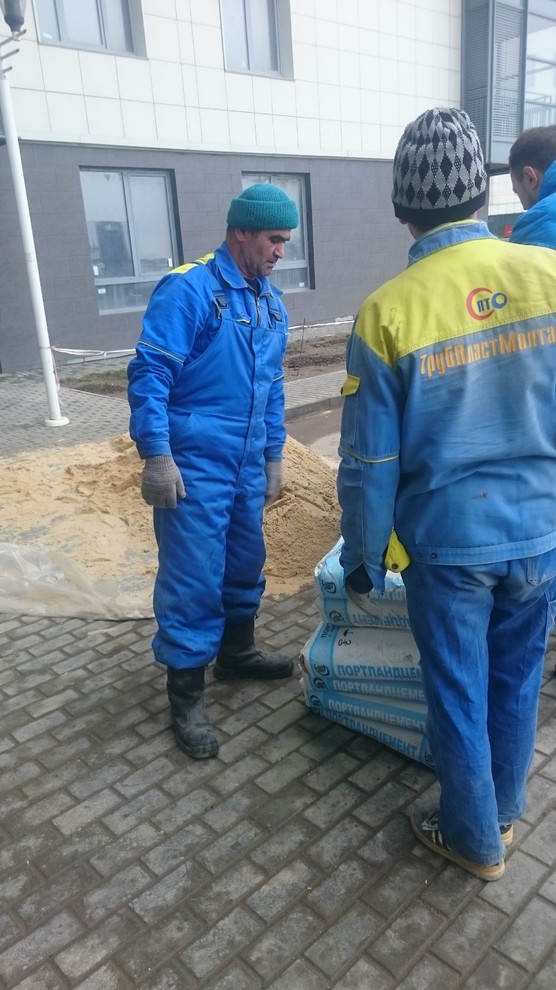 ЖК Волгоград-сити