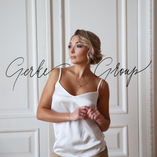 Ольга Герке