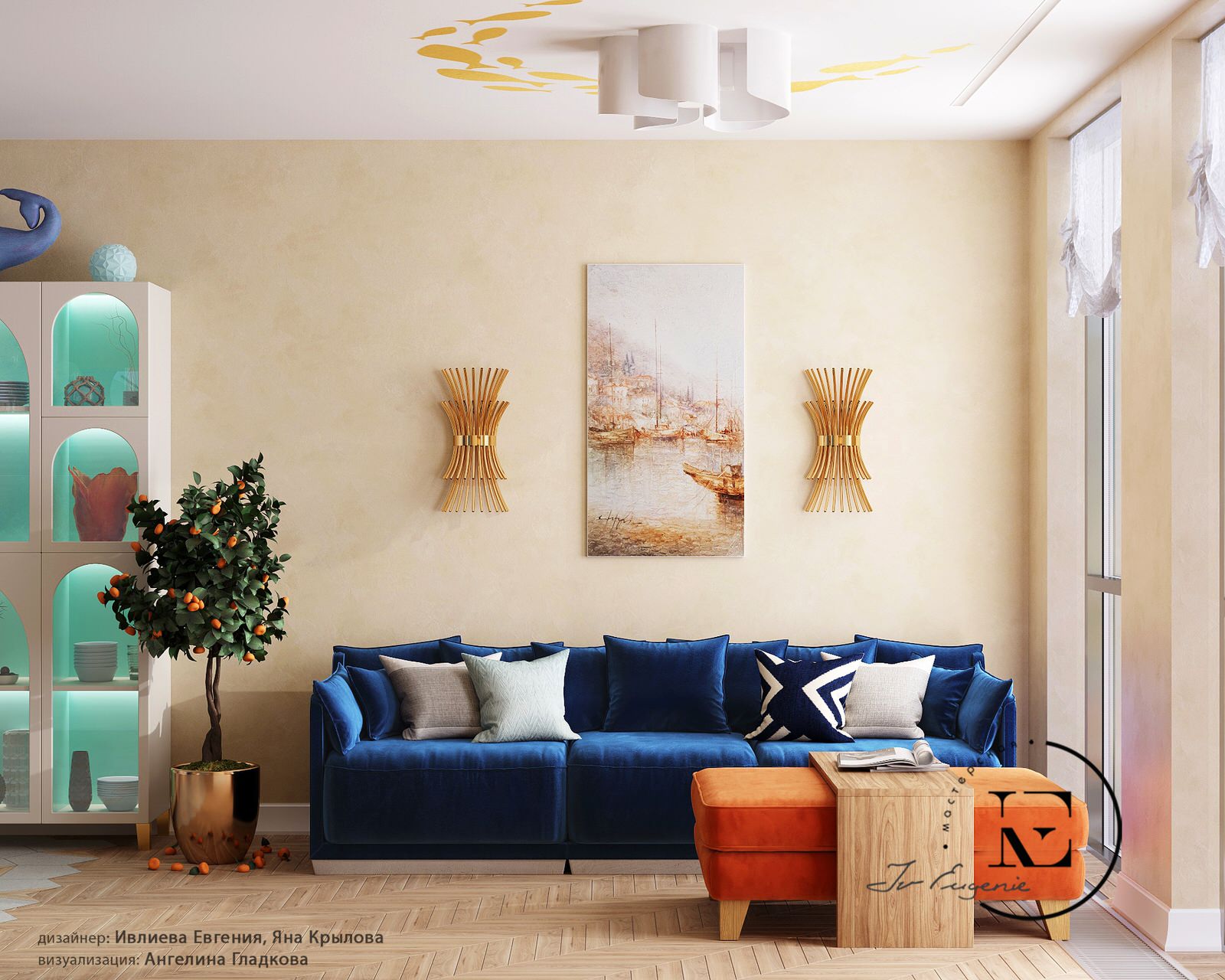 "Подводный мир" в московской квартире в стиле Soleray,