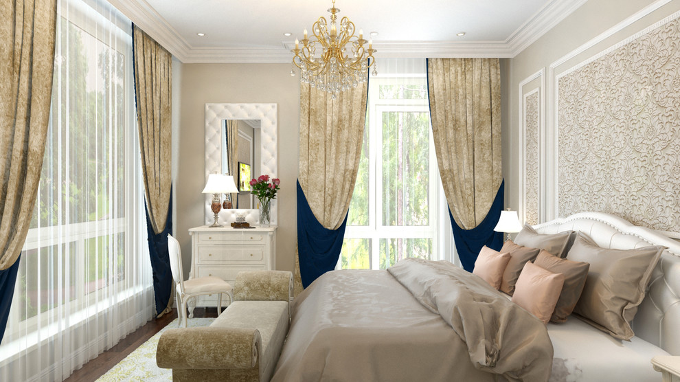 Классика для двоих