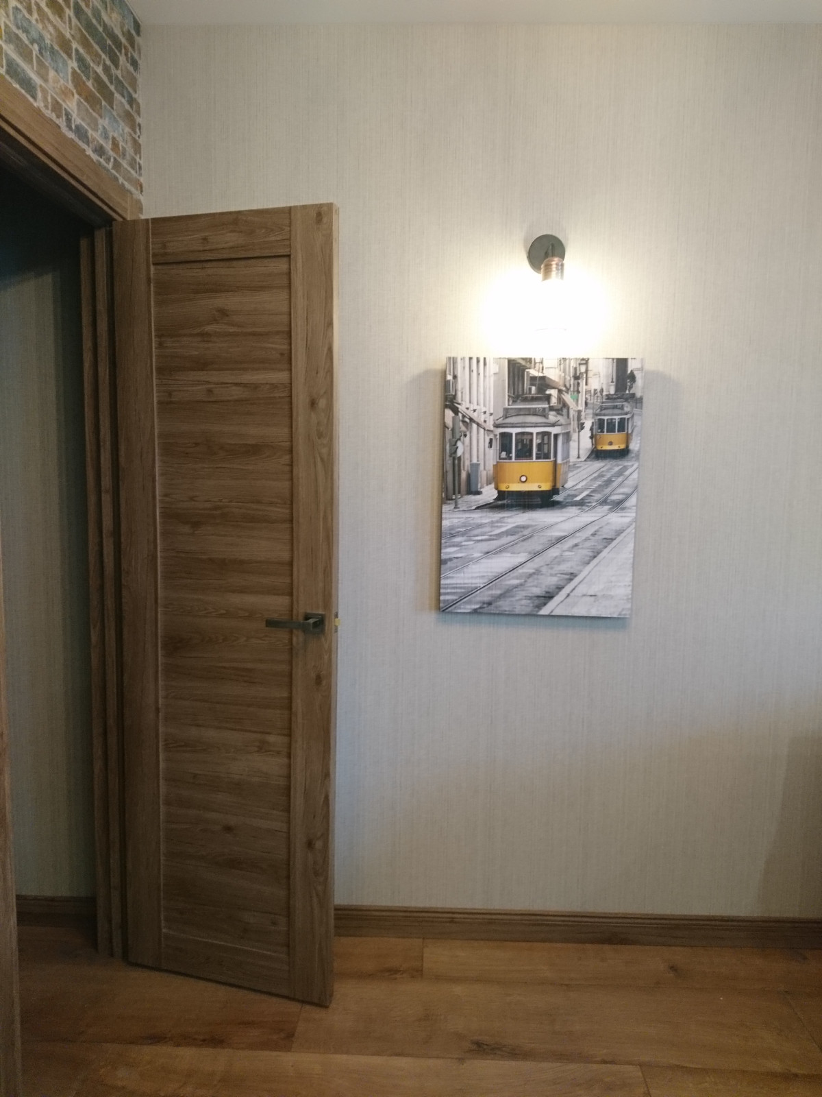 ЖК "Татьянин парк"