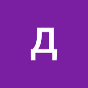 дмитрий зайцев