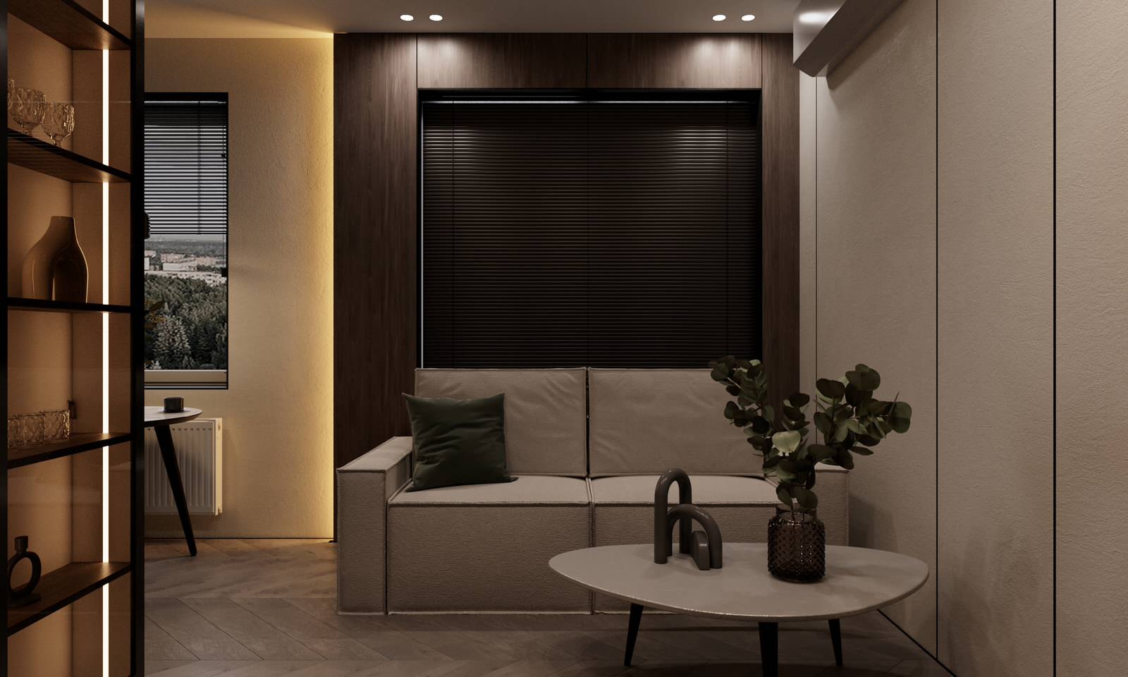 ЖК "Вершины"