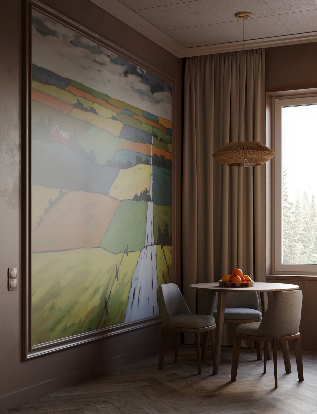 Россельхоз.   Кабинет руководителя