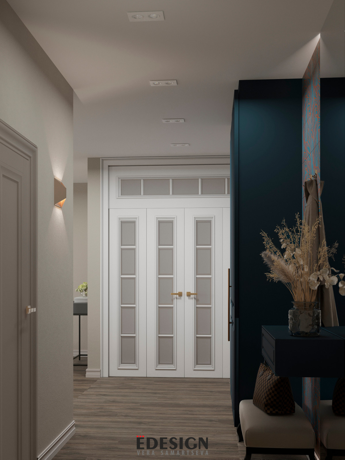 Кропоткина 2023