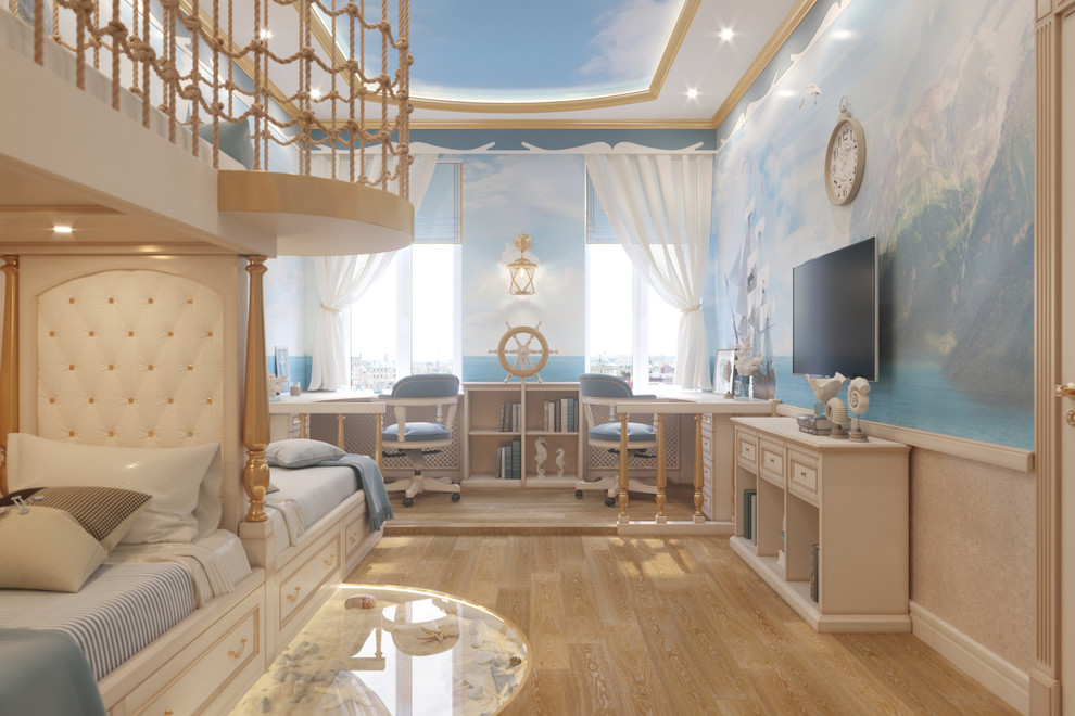 Королевский фрегат