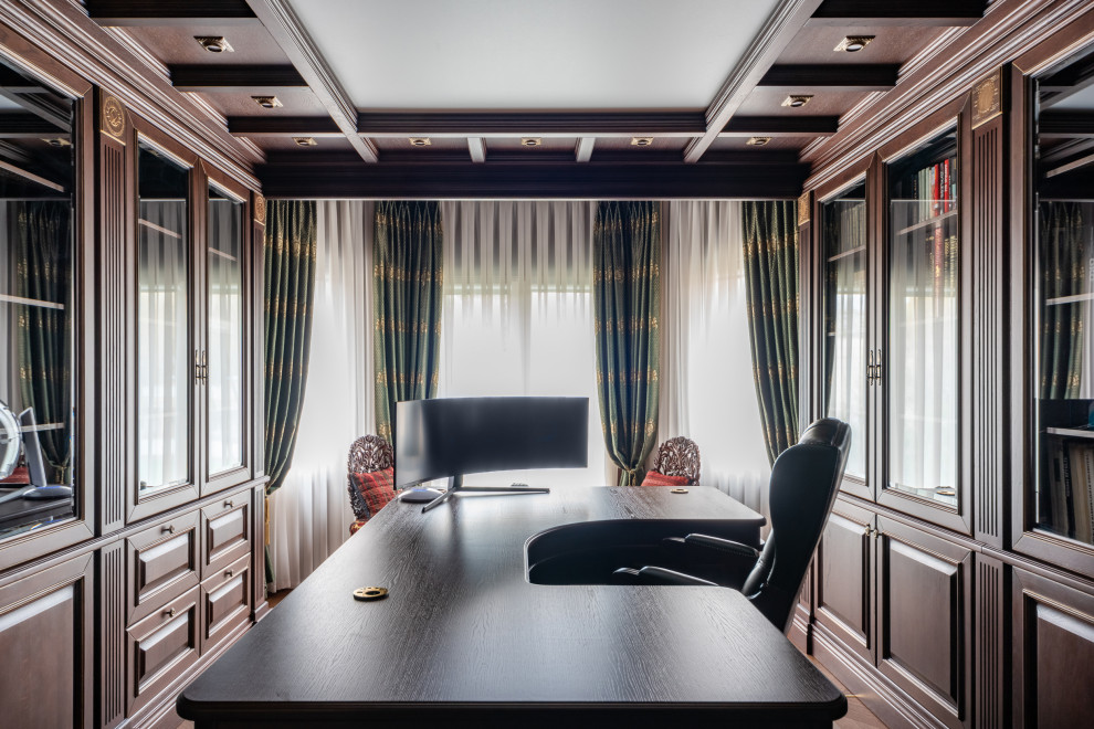 Рабочий кабинет