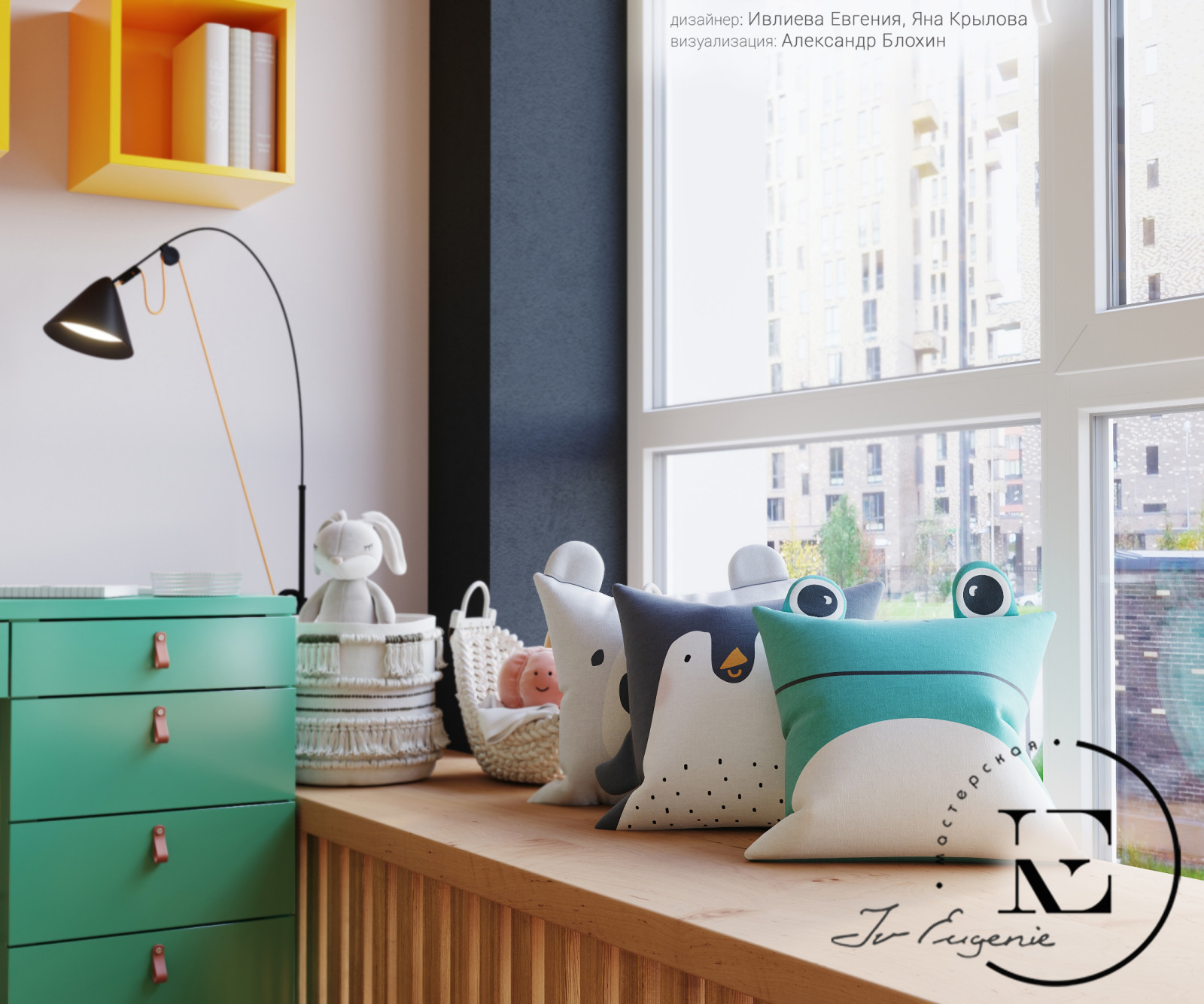 Графичный Soleray в ЖК Хорошевский.