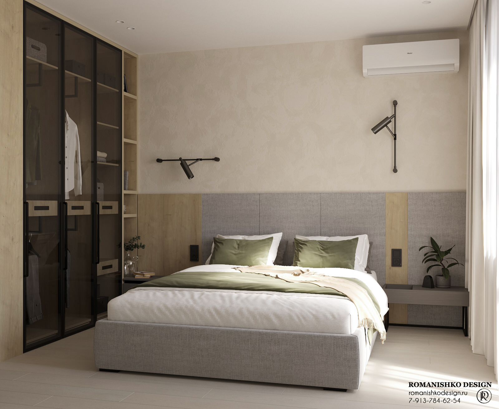 Дизайн интерьера квартиры в ЖК "Чкалов"