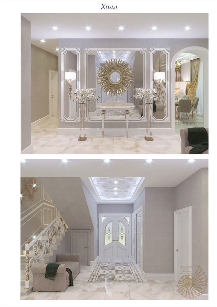 Обложка проекта: дом в Сочи 300 кв.м