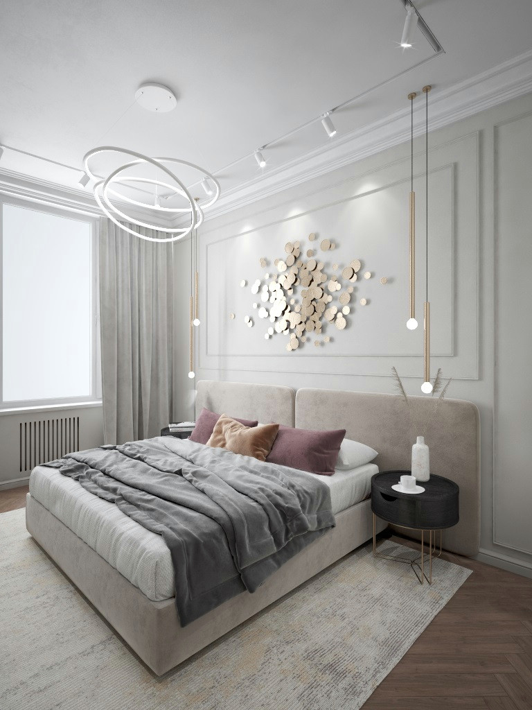 Элегантность.