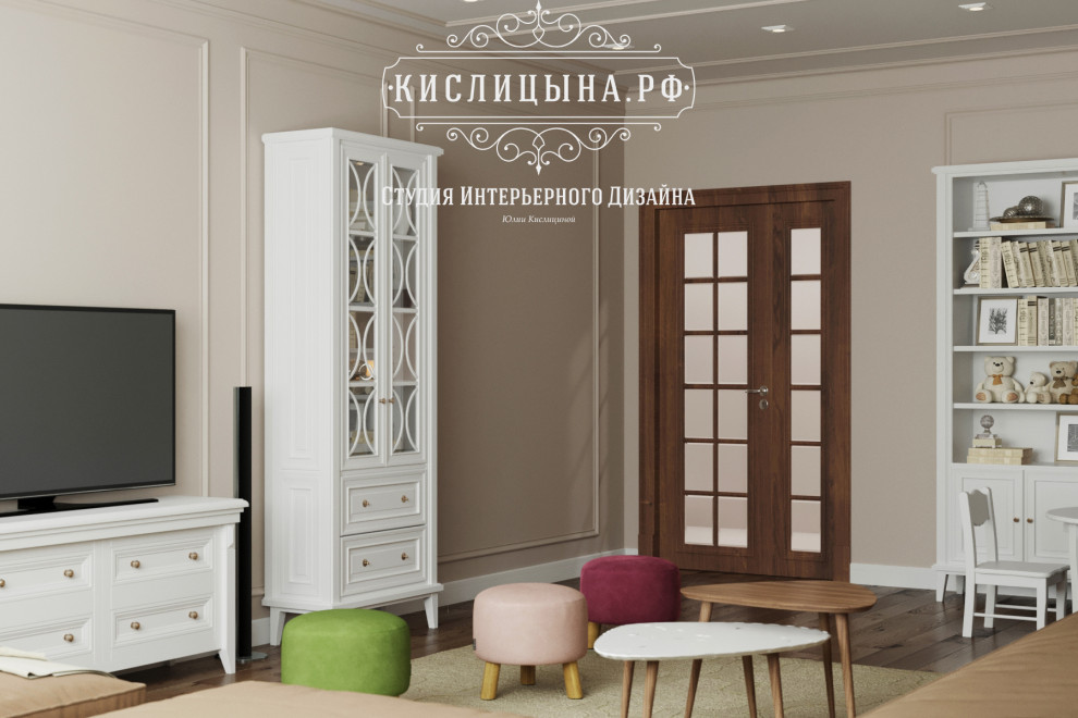 Обложка проекта: Квартира, г. Рязань, ул. Сенная, д. 4