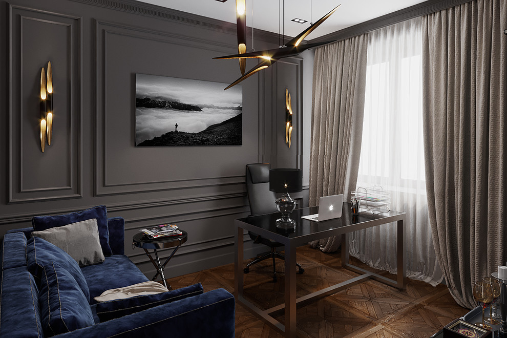 Дом для двоих