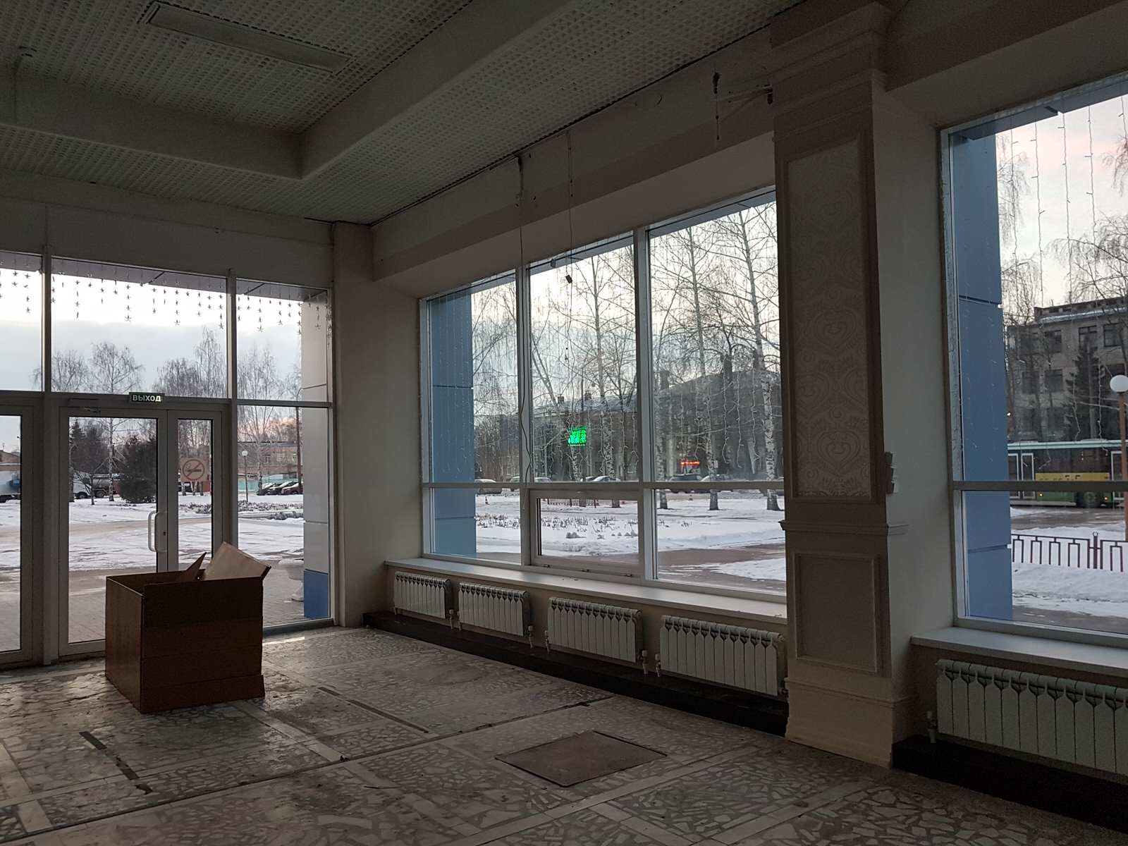 Банкет холл "KORZO Place"