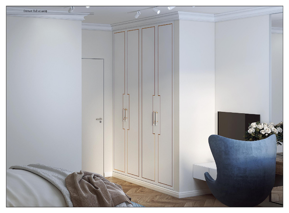 Дизайн интерьера