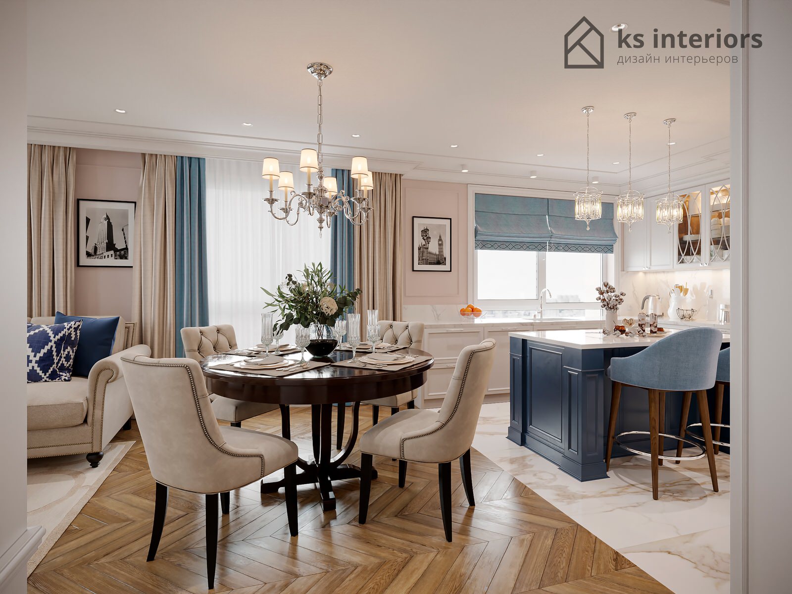 ЖК Домашний