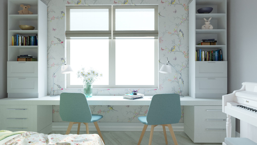 стиль для вас