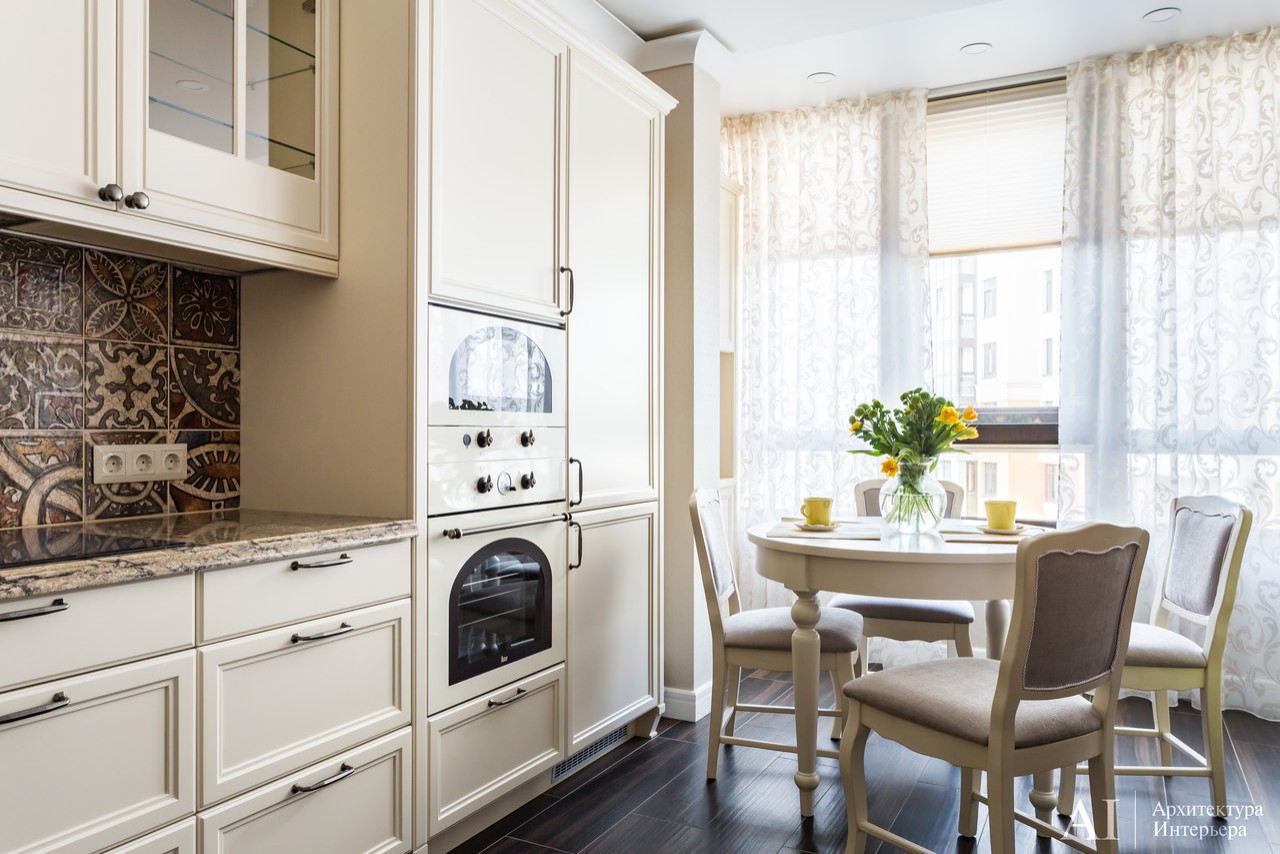 Современная классика