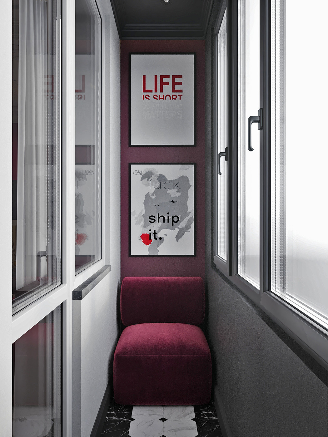 ЖК Настоящее