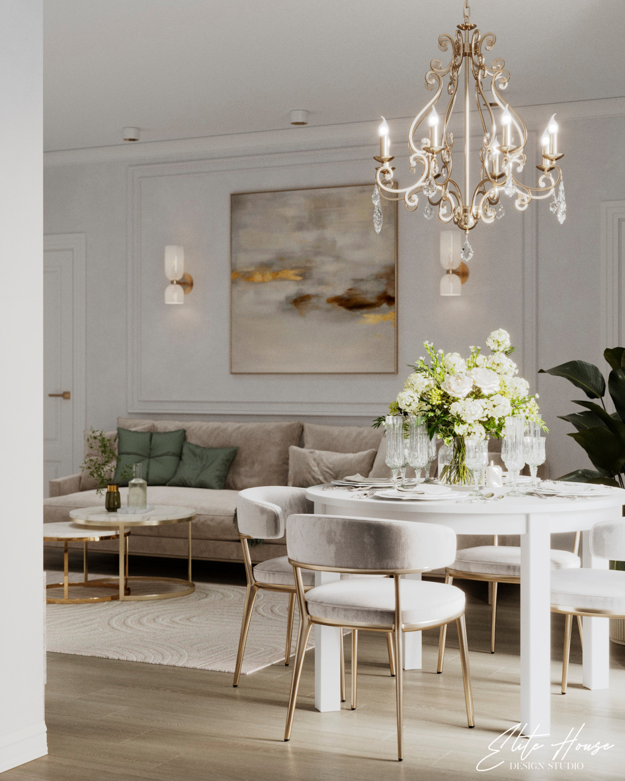 ЖК "Зеленый Остров"