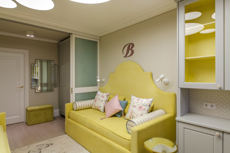 Квартирный вопрос