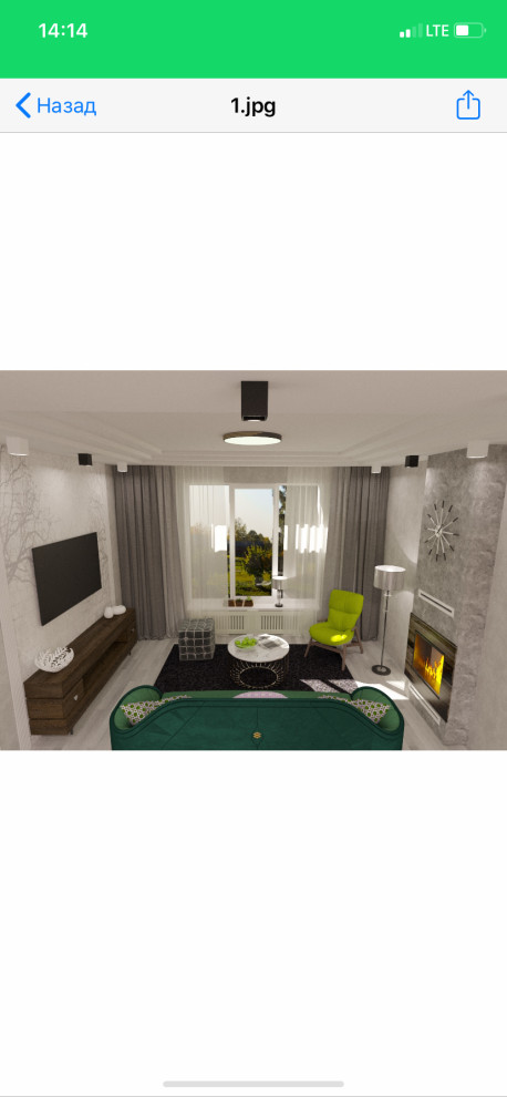 Обложка проекта: Смешанный стиль в доме