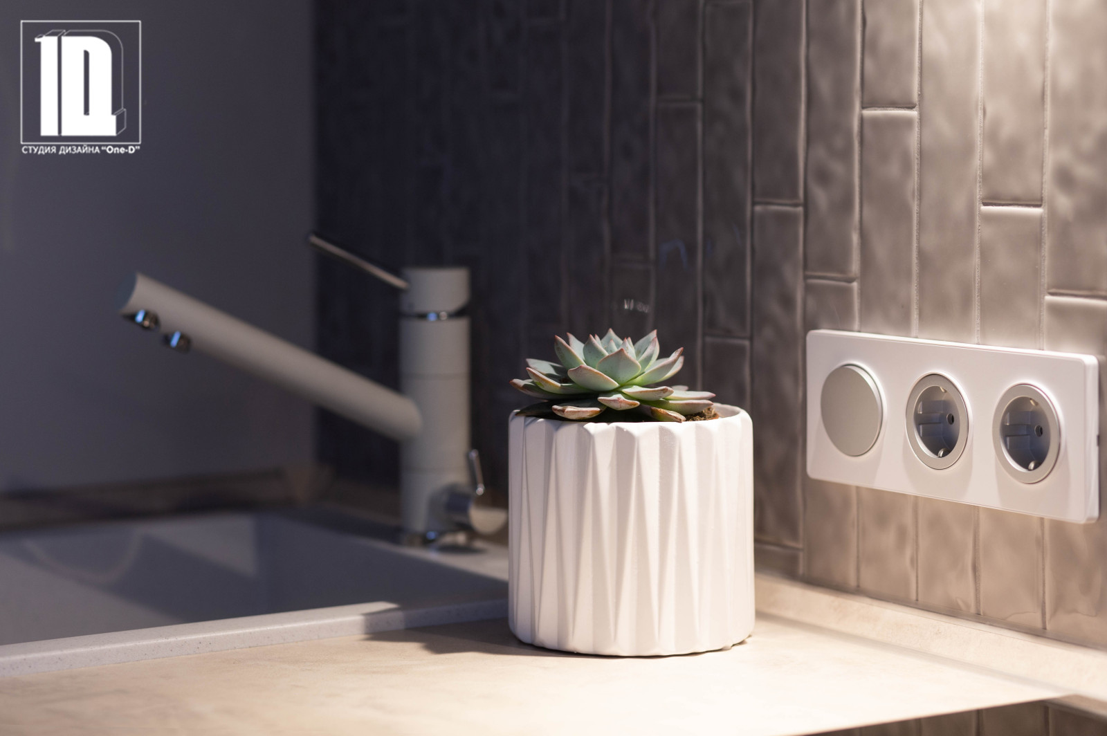 Дизайн-проект "Южное солнце" квартиры в ЖК Посейдон город Сочи 36 м2