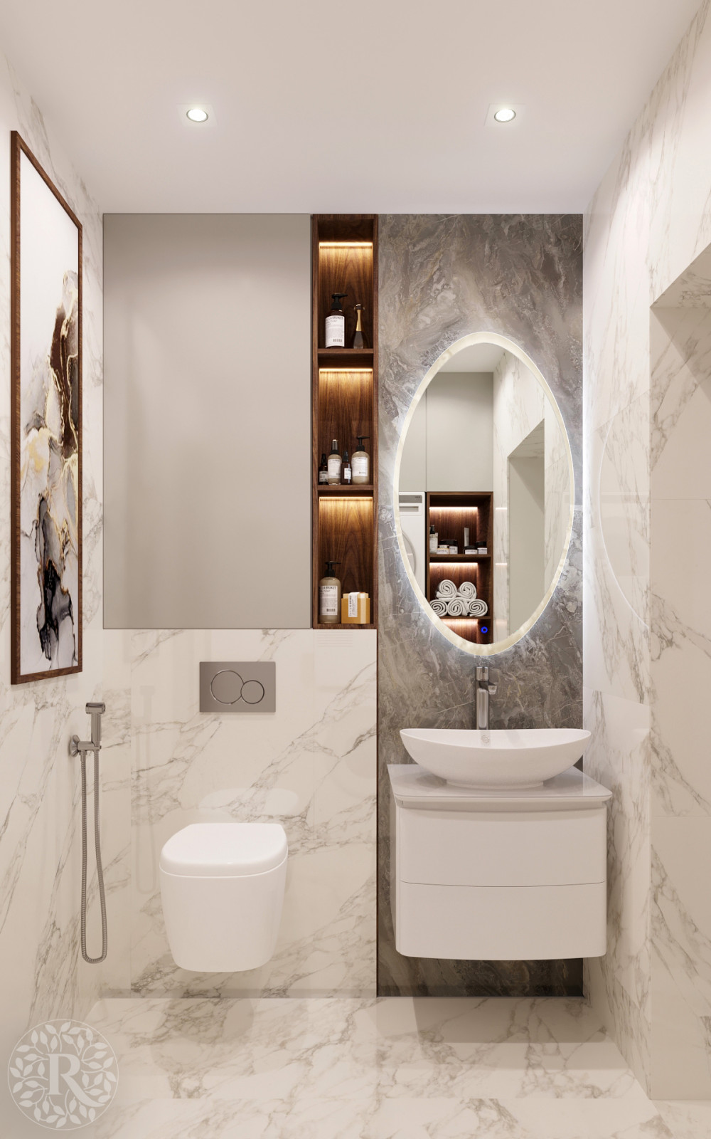 Обложка проекта: Постирочная