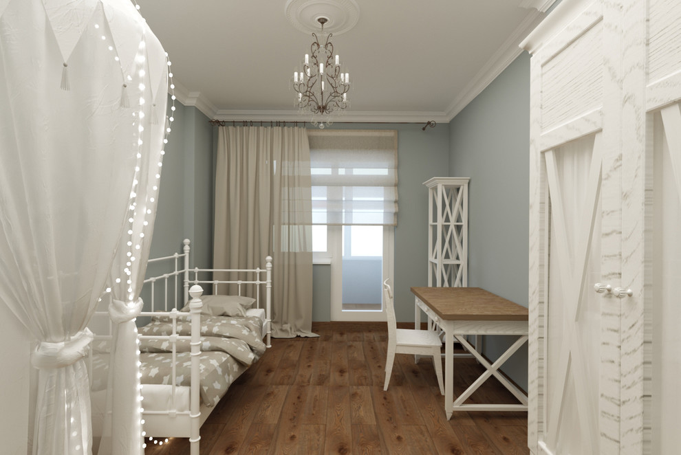 Долгопрудный