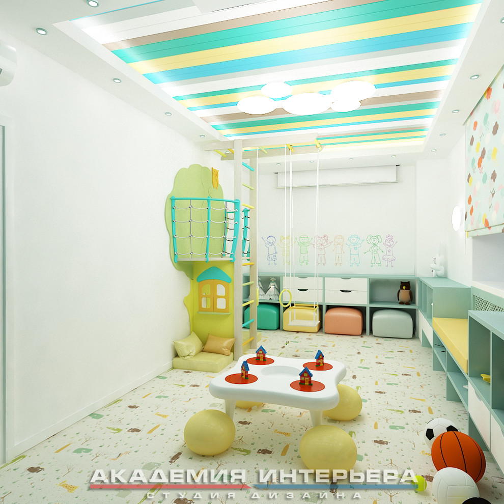 Игровая комната