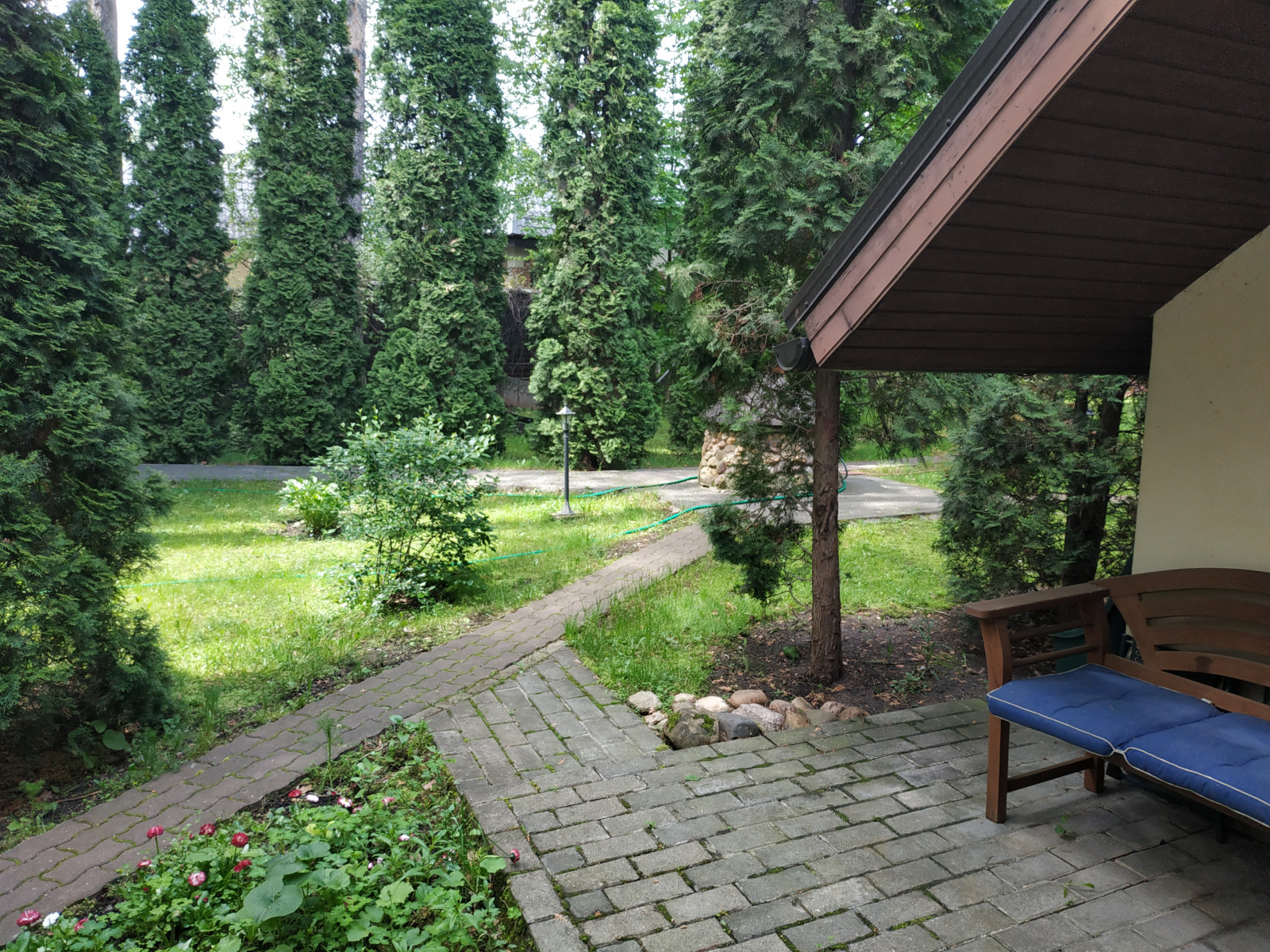 Аристово
