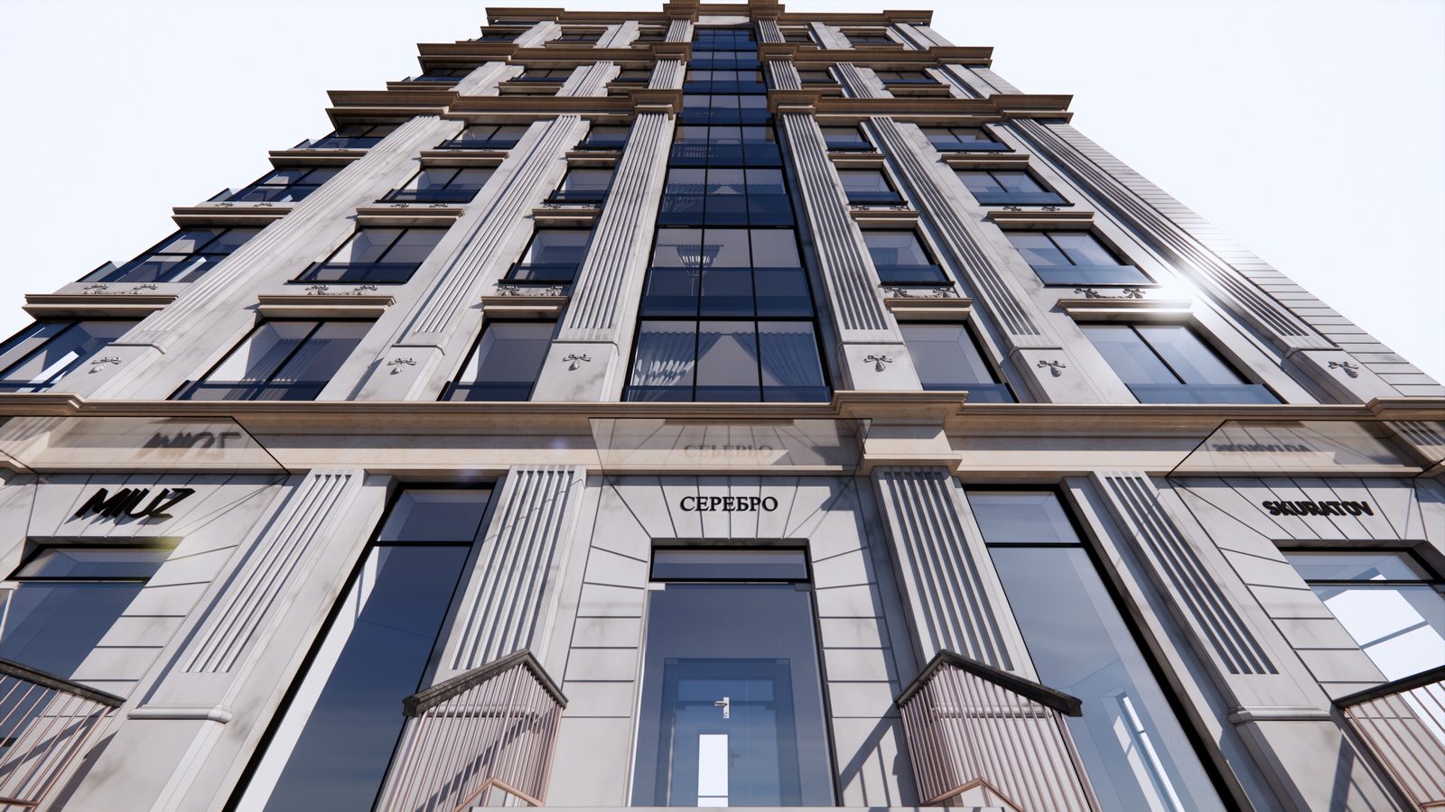 Эскизные предложения жилого дома на Серебрянической набережной. Москва