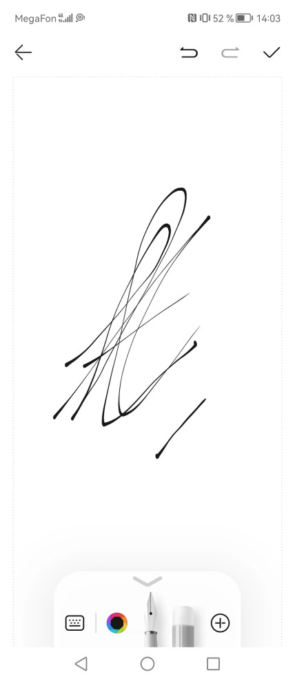 Алина Бударина