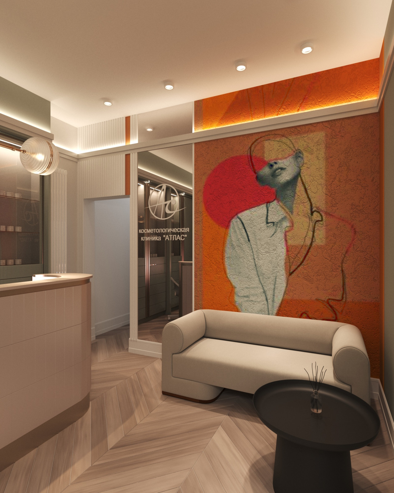 Обложка проекта: Косметологическая клиника