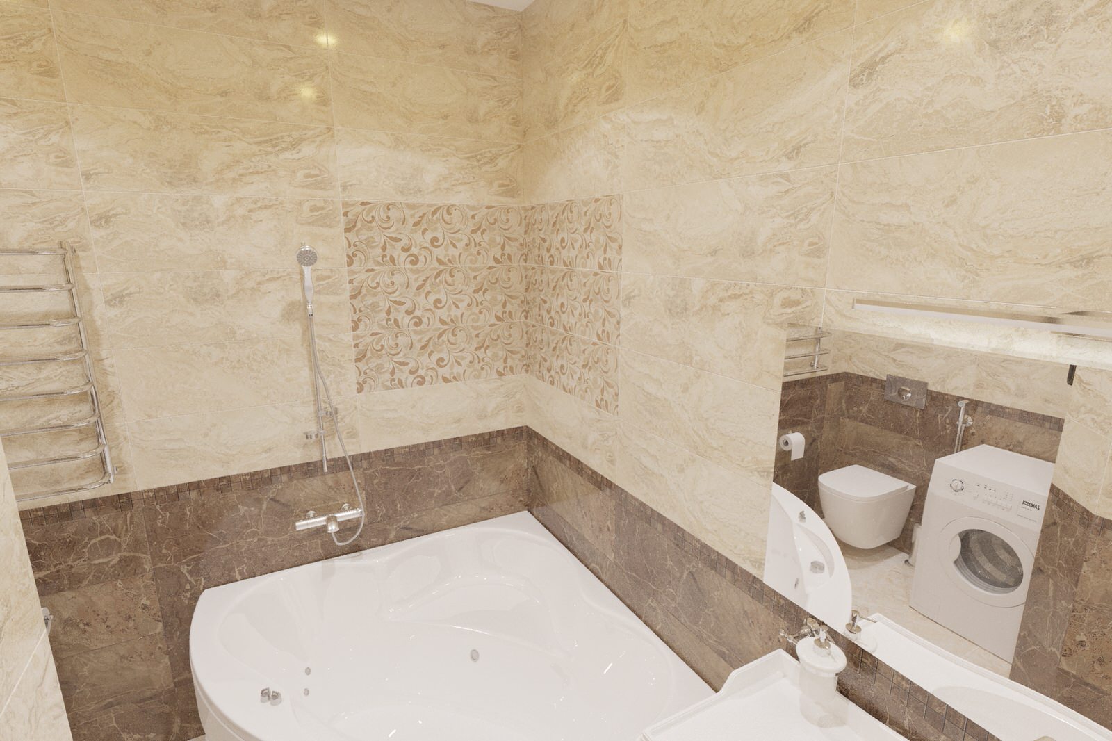 Ботанический Сад