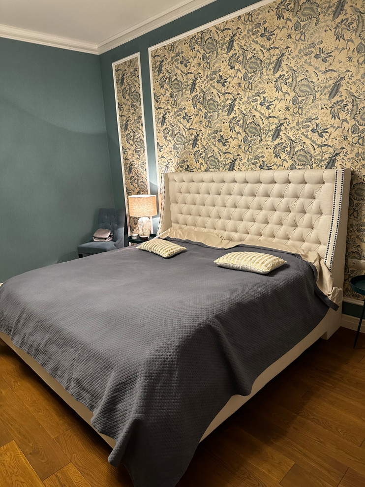 Обложка проекта: Мой проект