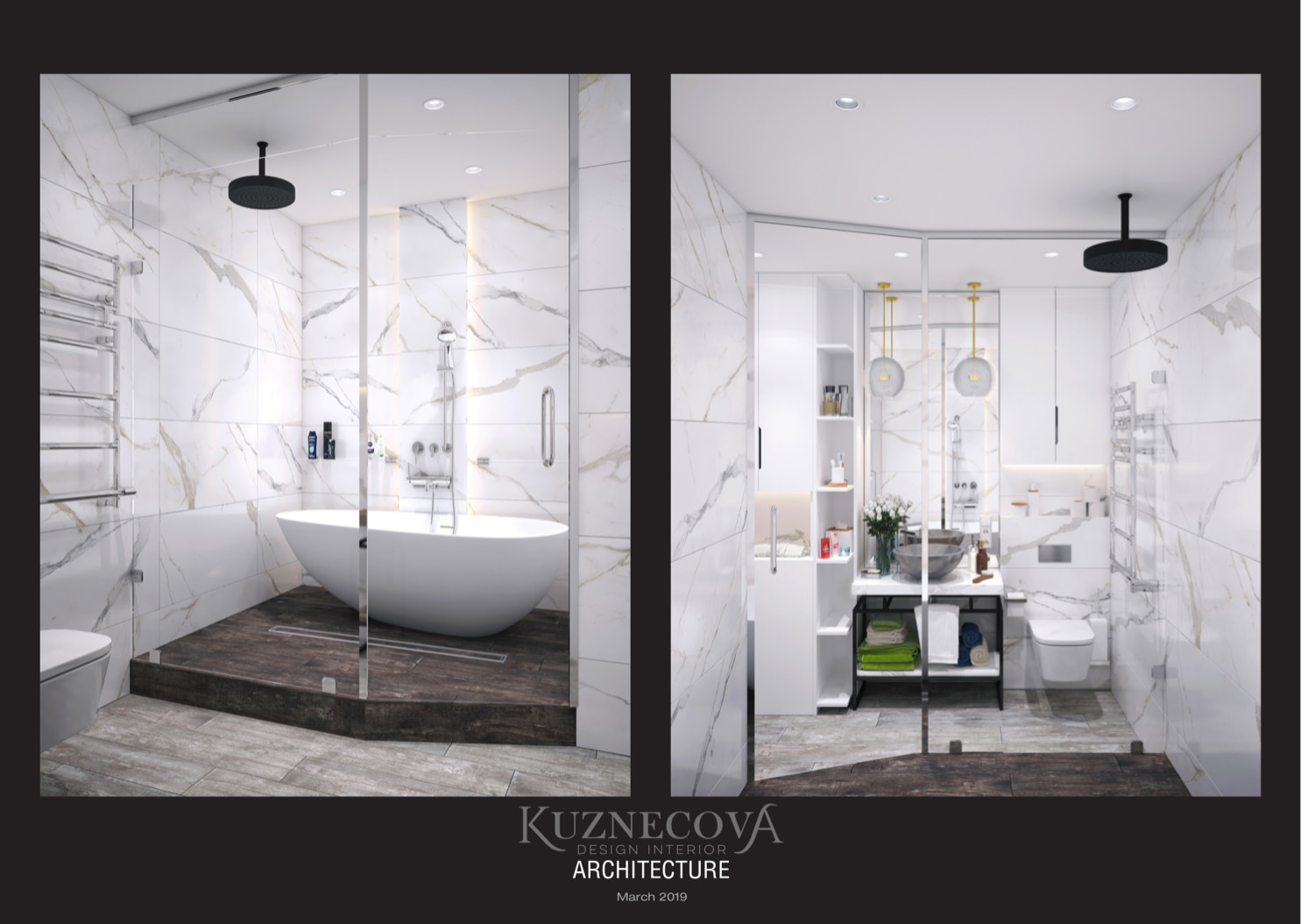 Дизайн проект ванной комнаты