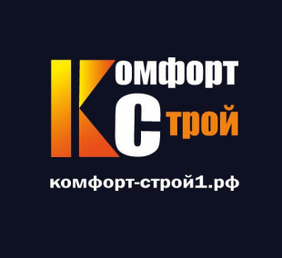 Андрей Толстых