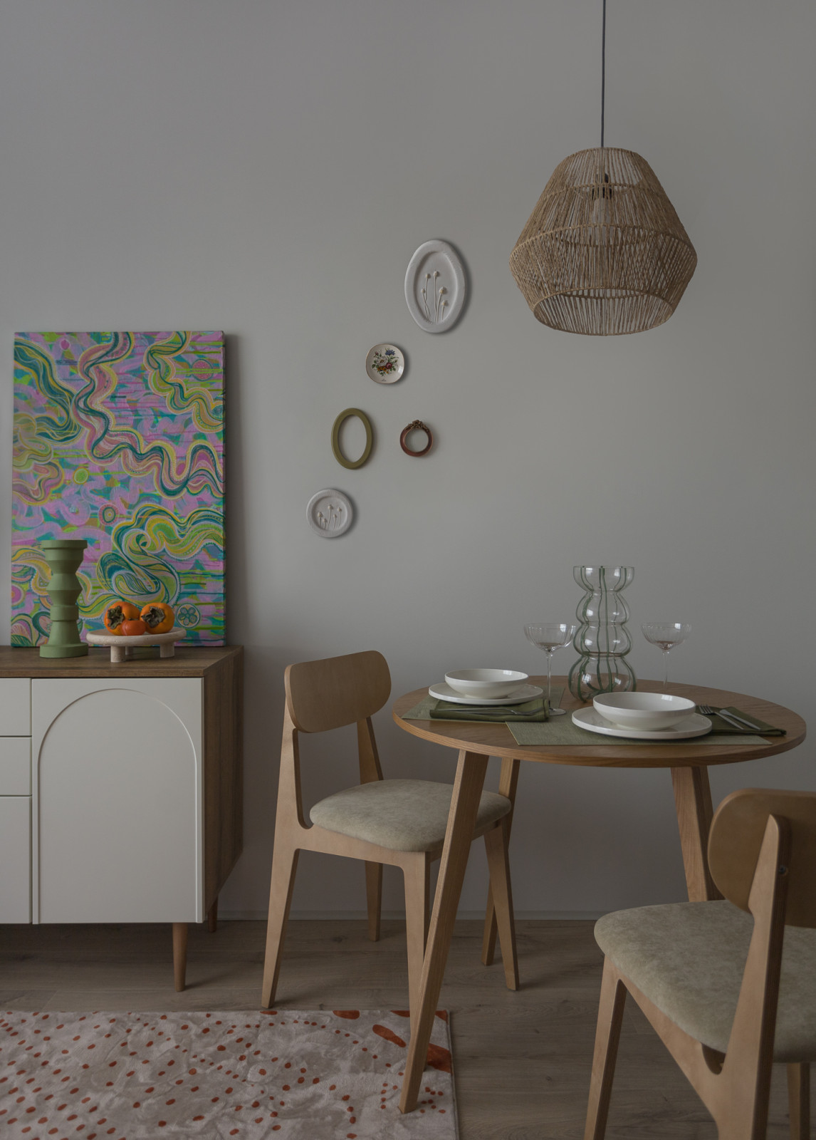 Обеденная зона