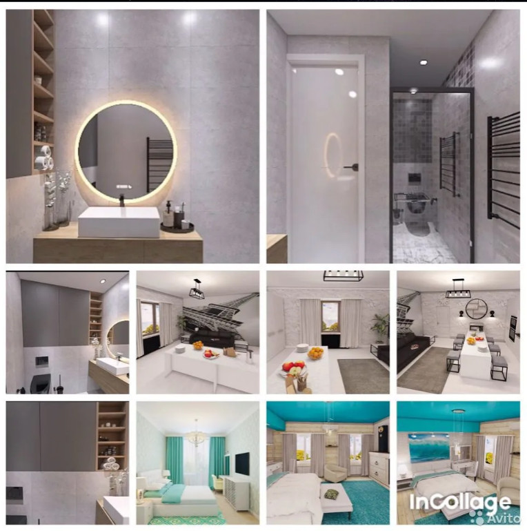 Обложка проекта: Мой проект