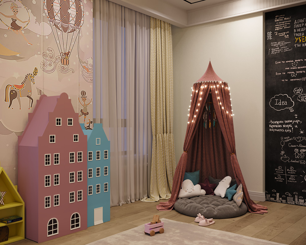 Обложка проекта: Квартира 144 м² в ЖК «Holland park»