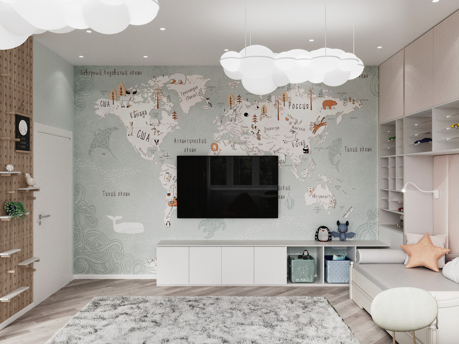 Игровая комната