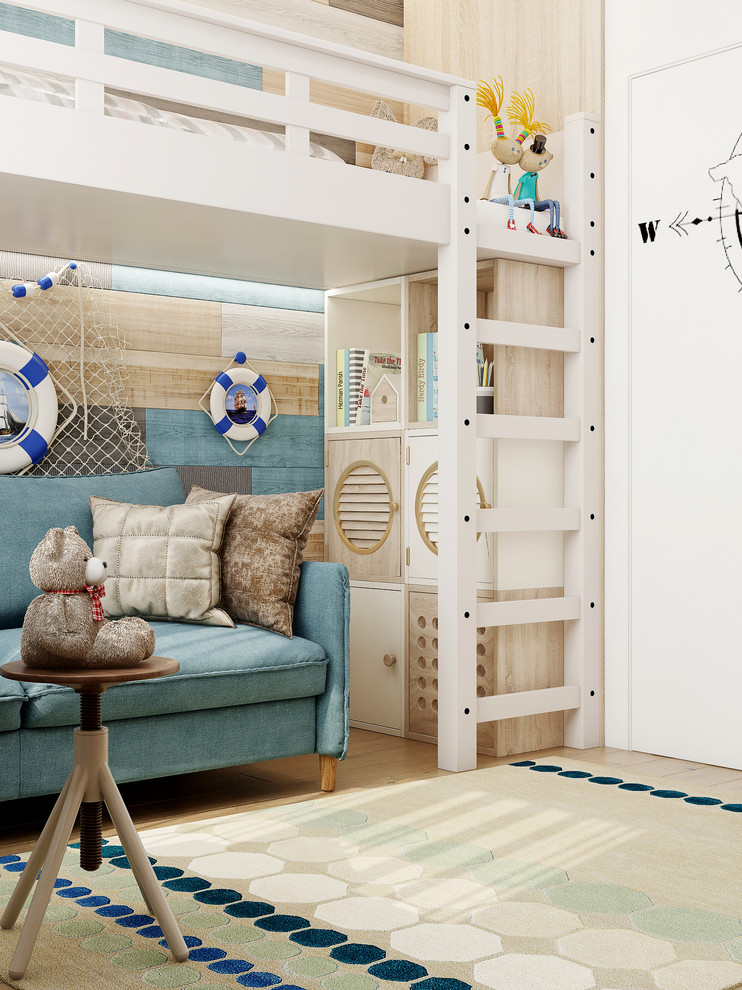 Тан хаус для молодой пары